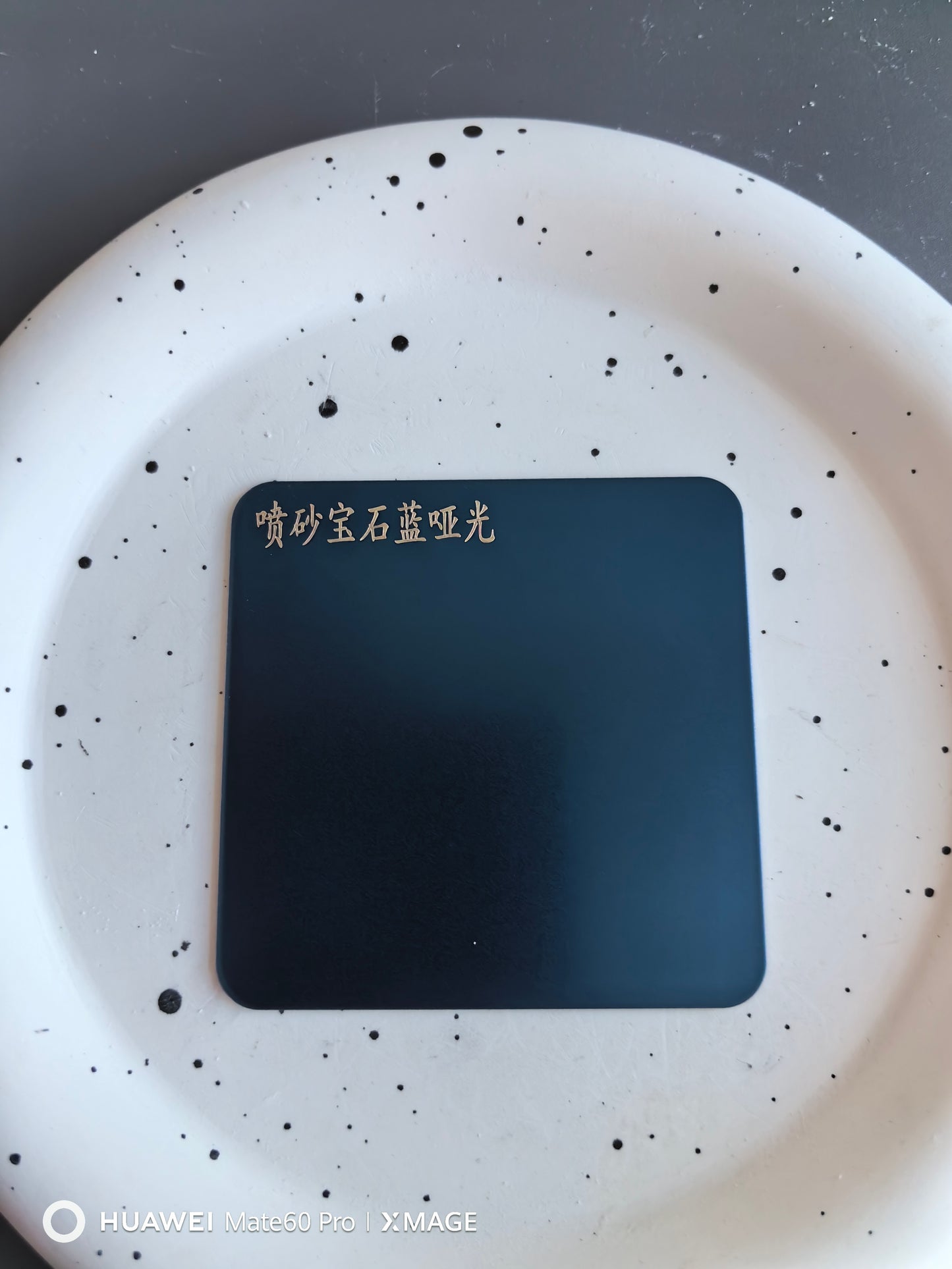 Colored stainless steel plate